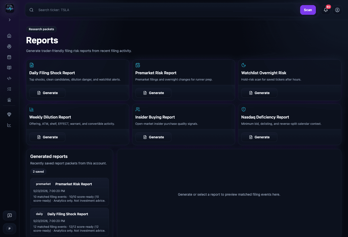 Reports product screenshot