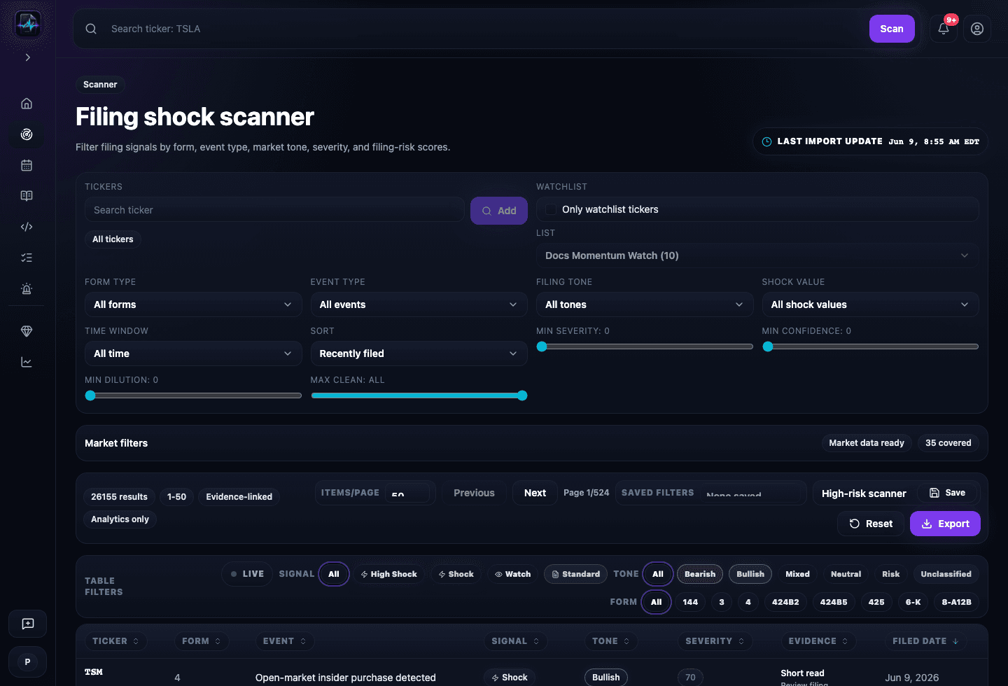 Scan the tape product screenshot
