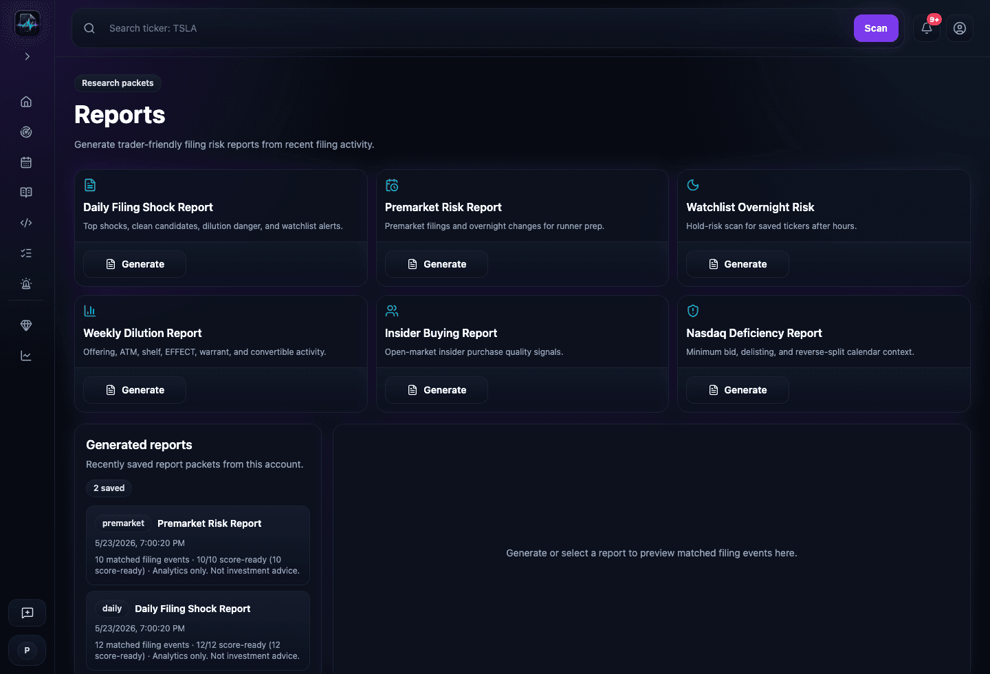 Reports product screenshot